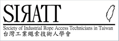 SIRATT 協會